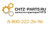 Уплотнитель 700-40-9486